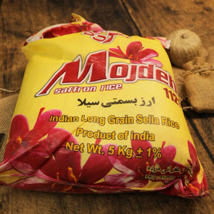 Basmati İran Pirinci – Doğal, Uzun Taneli ve Tane Tane Lezzet